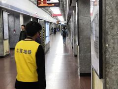 -长椿街(地铁站)