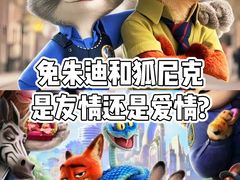 -SFC动漫主题影院(美罗城店)
