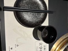 -黑崎烧肉·山野厨房(坪山店)