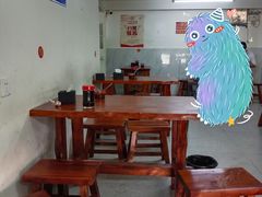 -宝瑞门钉肉饼店