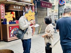 -叁省斋粉蒸肉甑糕·清真(回民街店)