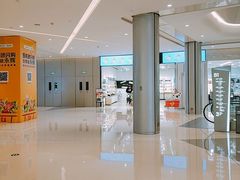 -首开·龙湖成都西宸天街