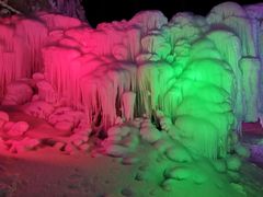 -沕沕水生态风景区