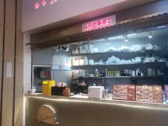 -孖记茶档·热腾茶餐(荔湾领展广场店)