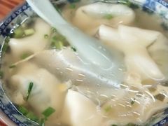 -大郎桥瑞陆糖粥(小太平巷店)