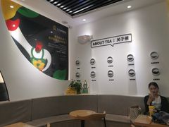 -丘大叔柠檬茶(乐峰广场分店)