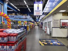 -麦德龙(芝罘店)