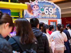 -松雷商业(南岗店)