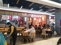 -阿香米线(大兴龙湖天街店)