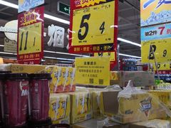 -大润发(八仙城店)