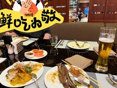 -顺德美的万豪酒店·自助餐·贡厨