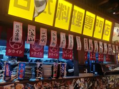 -白石的深夜食堂(济南万象城店)