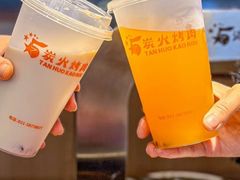 -伍棵星炭烤自助料理·烤鳗鱼(浦东食品城店)