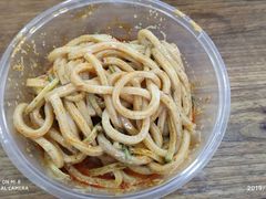 -老白家水盆羊肉