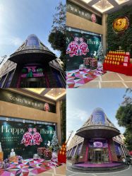 -南京康美美容医院·旗舰店