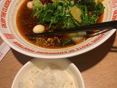-每味每客·重庆麻辣烫(国泰店)