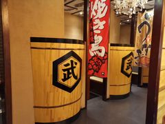 -千代武日本料理(爱建店)