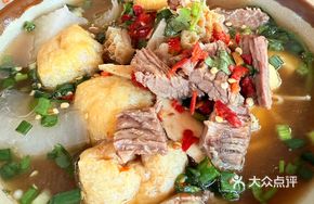 (Single Serving) Linju Beef Brisket Rice Noodles