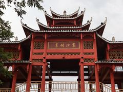 -寨沙侗寨(侗族歌堂)