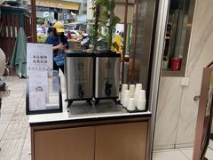 -顺城金记卤鸡·清真