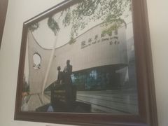 -张乐平故居