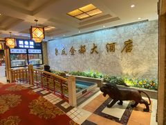 -良友·海鲜青岛菜(五四广场店)