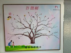 点击看大图 -禧月荟月子中心(前海Max店)