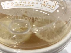 -奈雪的茶(新天地广场PRO店)