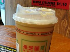 丝袜奶茶-美芝莲(东方宝泰店)