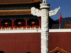 -横店影视城明清宫苑园区