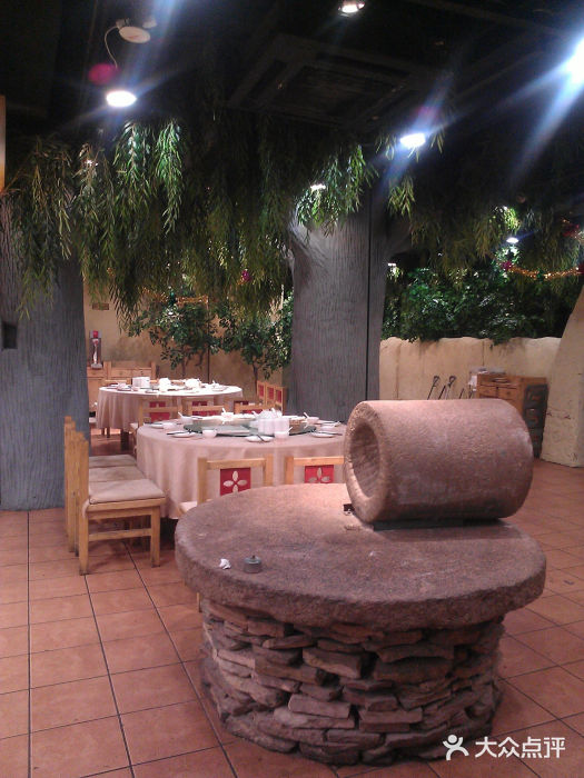 西贝(六里桥旗舰店)图片