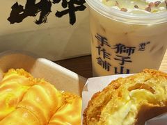 -君之狮子山·轻糖烘焙(松江印象城店)