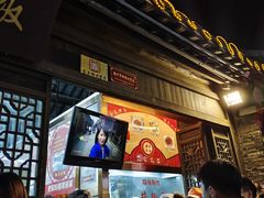 -粗茶淡饭(东关街店)
