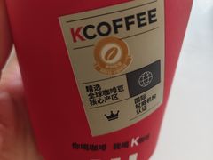 -肯德基(洛川店)