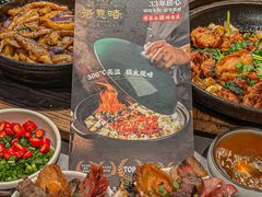 -得意啫·广东啫啫煲(前海HOP店)
