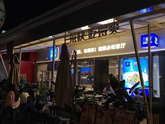 -兰湘子·湘菜小炒(长安万科广场店)