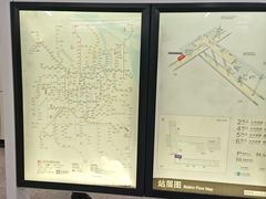 -嘉善路(地铁站)