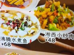 -尚荟汤泉生活馆
