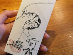 -みかわ是山居