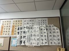 -星位围棋俱乐部(宝山万达店)