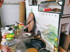 -云河农家乐饭店(福禄缘树山店)