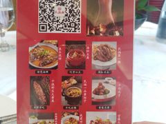 -民福居烤鸭店(石榴庄店)