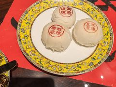 -富华斋饽饽铺·宫廷糕点·伴手礼(护国新天地店)