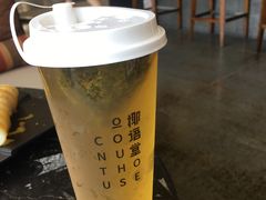 -三亚国光豪生度假酒店-椰语堂(国光豪生店)