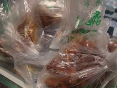 -年记·兴顺斋 牛街清真熟食小吃店