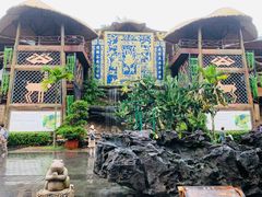 -海南槟榔谷黎苗文化旅游区