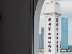 -长洲岛