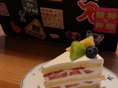 -竹子咖啡bamboo coffee