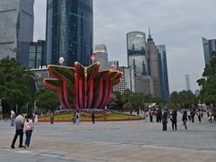 -海心沙亚运公园