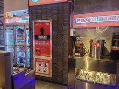 -李姑婆鲜切牛肉火锅自助(凤城二路店)